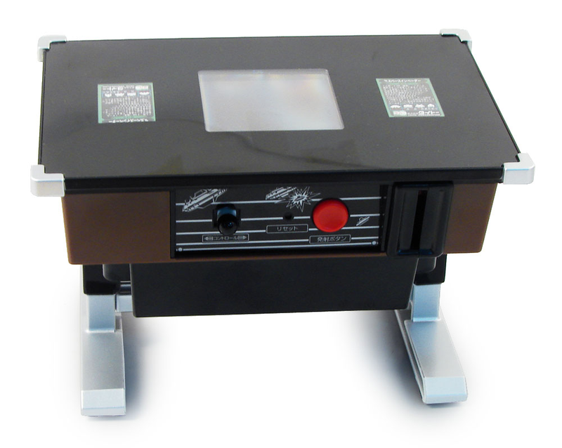 Space Invaders Game Coin Bank image 1