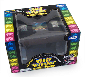 Space Invaders Game Coin Bank