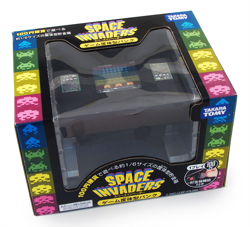Space Invaders Game Coin Bank image 4