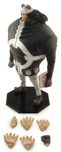 Excellent Model One Piece Neo-DX - Portraits of Pirates Non Scale Pre-Painted Figure: Bartholomew Kuma (Re-run) thumbnail 4