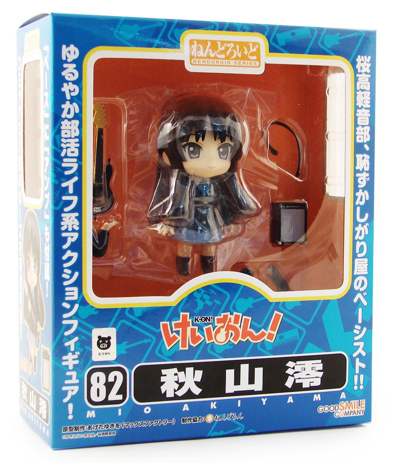 Nendoroid No. 082 K-ON!: Akiyama Mio (Re-run) image 10