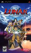 Lunar: Silver Star Harmony_