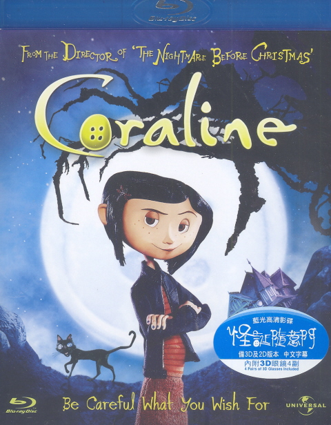 Coraline image 1