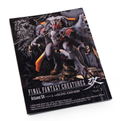 Final Fantasy Creatures Kai Vol.1 Pre-Painted Trading Figure thumbnail 3
