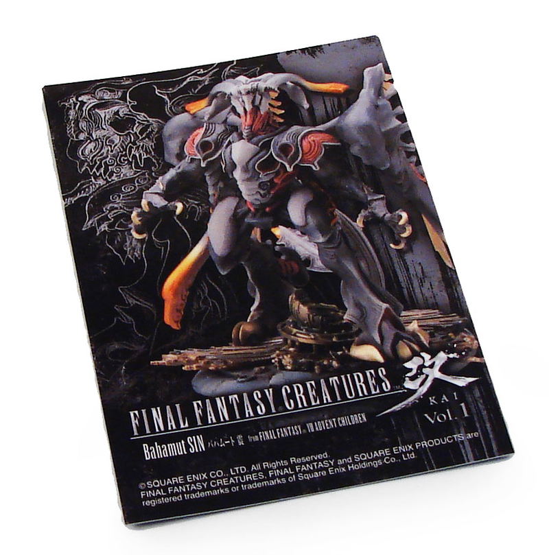 Final Fantasy Creatures Kai Vol.1 Pre-Painted Trading Figure image 3