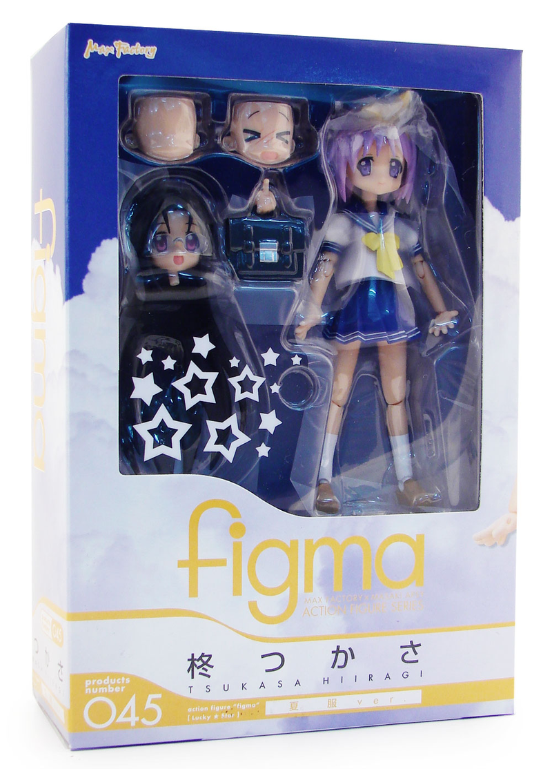 Lucky Star Non Scale Pre-Painted PVC Figure: figma Hiiragi Tsukasa (School Uniform Version) image 8