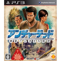 Uncharted 2: Among Thieves / Uncharted: Do ougon Katana to Kie ta Sendan thumbnail 1