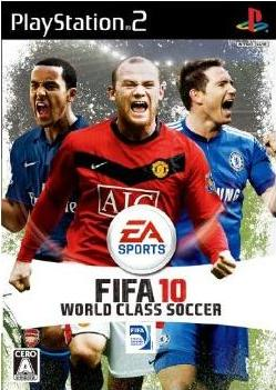 FIFA Soccer 10 World Class Soccer image 1