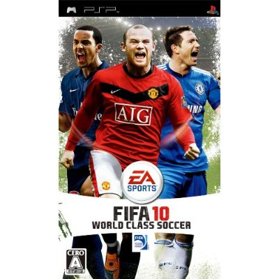 FIFA Soccer 10 World Class Soccer image 1