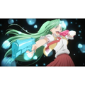Higarushi no Naku Koro ni: Jan [Limited Edition] thumbnail 4