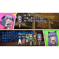 Higurashi no Naku Koro ni: Jan thumbnail 5