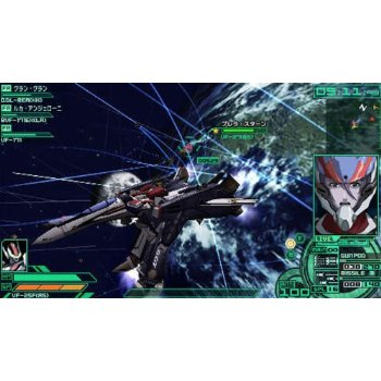 Macross Ultimate Frontier image 3