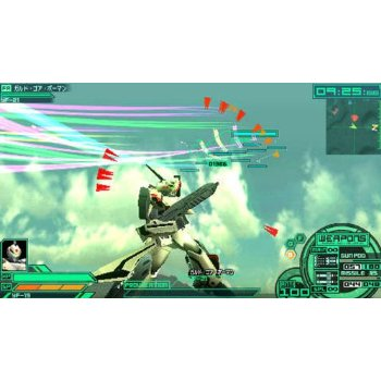 Macross Ultimate Frontier image 5