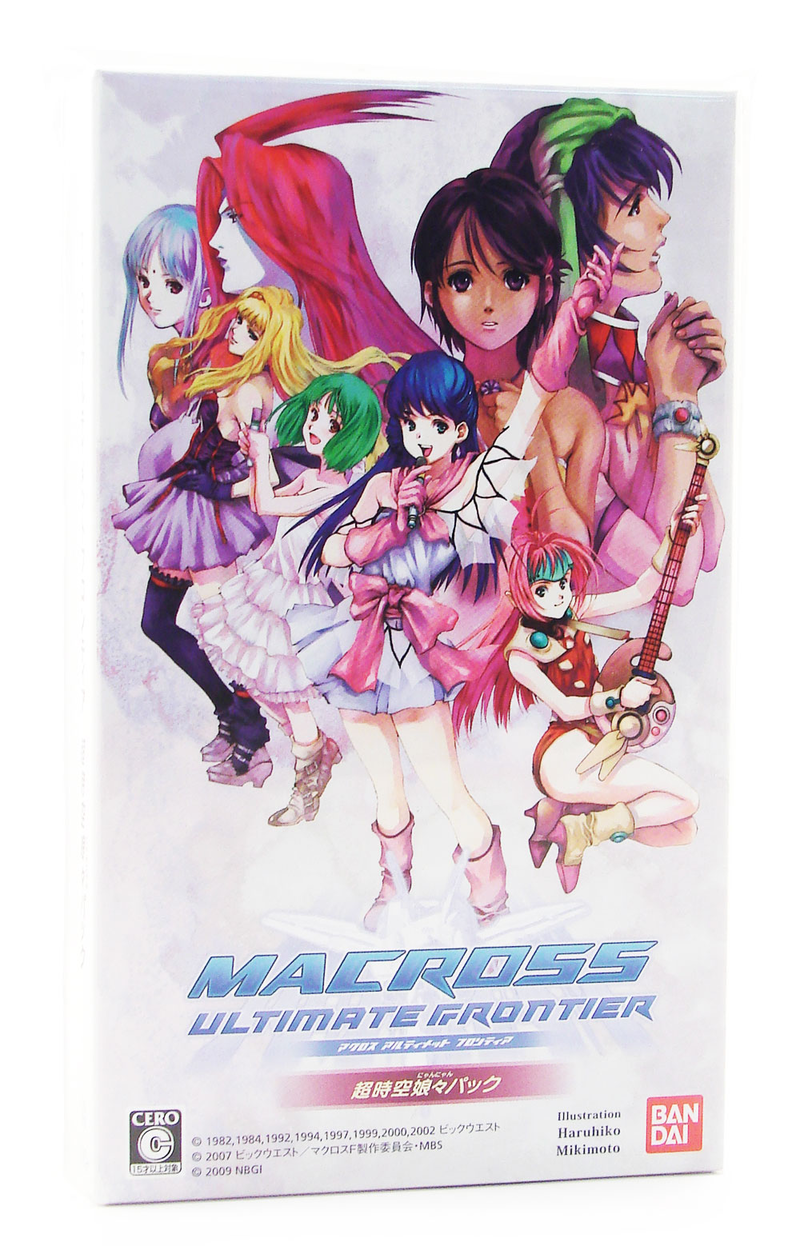 Macross Ultimate Frontier [Limited Edition] image 1