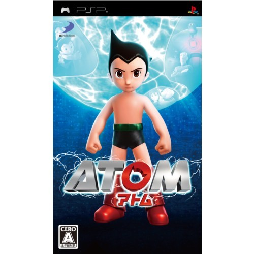 ATOM image 1