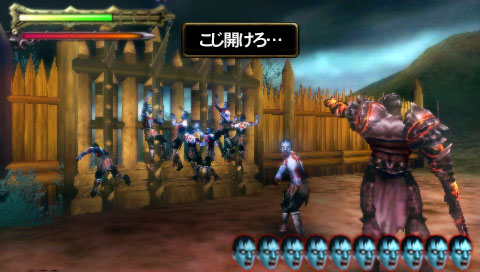 Undead Knights paraca Sony PSP