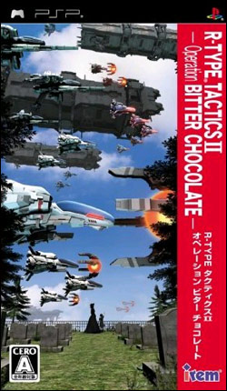 R-Type Tactics II: Operation Bitter Chocolate image 1