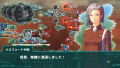 R-Type Tactics II: Operation Bitter Chocolate thumbnail 8