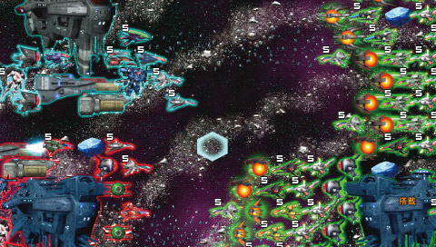 R-Type Tactics II: Operation Bitter Chocolate image 9