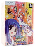 Higurashi Daybreak Portable Mega Edition [Limited Edition] thumbnail 1