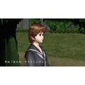 Kenka Banchou Portable thumbnail 3