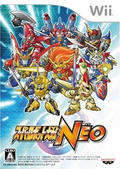 Super Robot Taisen NEO thumbnail 1