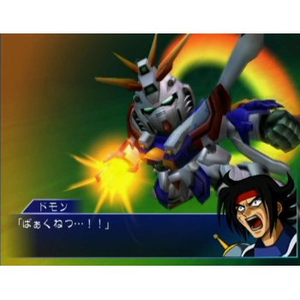 Super Robot Taisen NEO for Nintendo Wii - Main Image