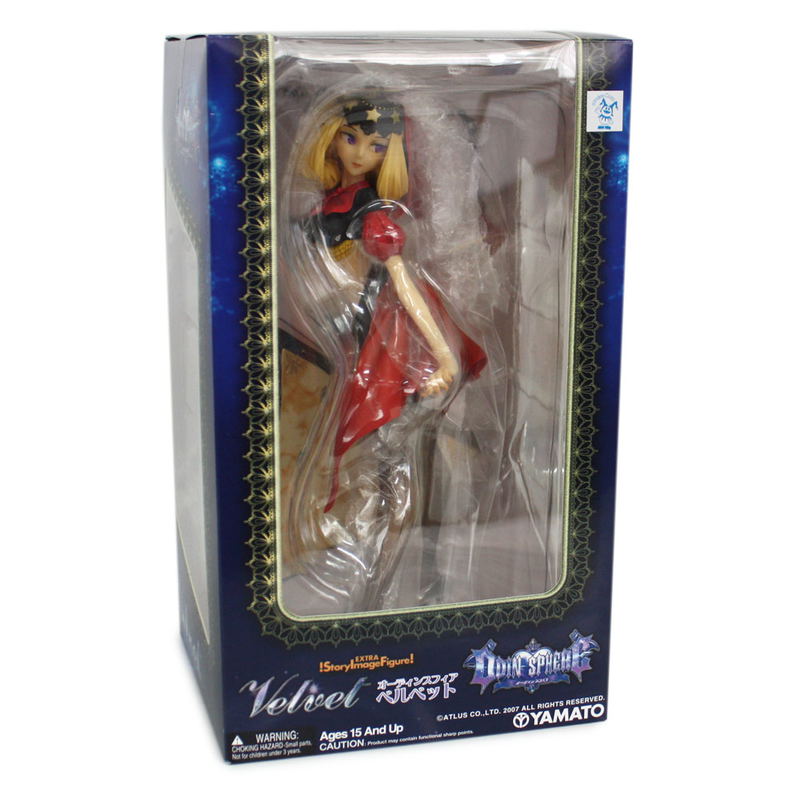 Odin Sphere SIF EX Non Scale Pre-Painted PVC Figure: Velvet image 4
