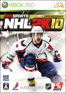 NHL 2K10 image 1