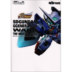 SD Gundam G Generation Wars Master Guide image 1