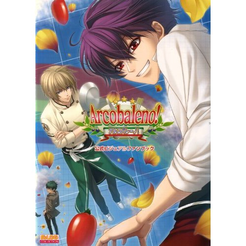 Arcobaleno! Official Visual Fan Book image 1