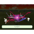 Hikari no 4 Senshi: Final Fantasy Gaiden thumbnail 3