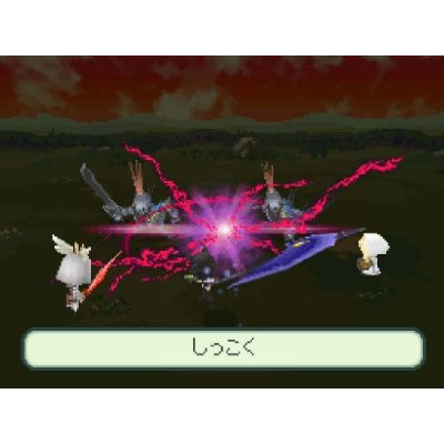 Hikari no 4 Senshi: Final Fantasy Gaiden image 3
