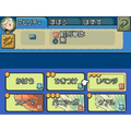 Hikari no 4 Senshi: Final Fantasy Gaiden thumbnail 8