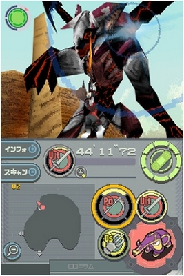 Element Hunters image 3