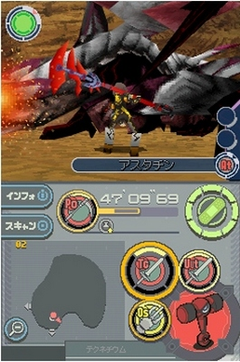 Element Hunters image 4