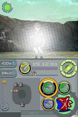 Element Hunters image 8