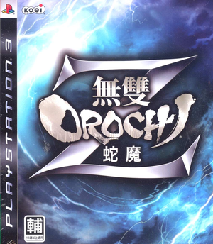 Musou Orochi Z (Chinese Version)_