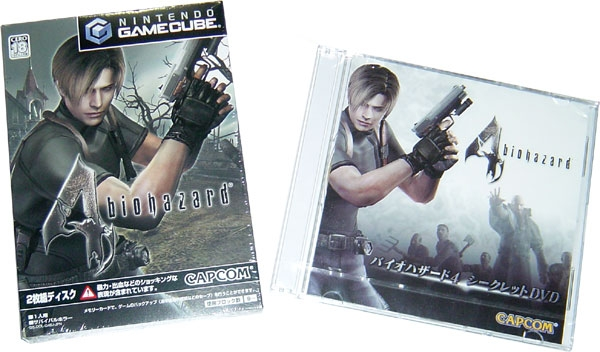 BioHazard 4 image 3