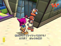 Giftpia thumbnail 10