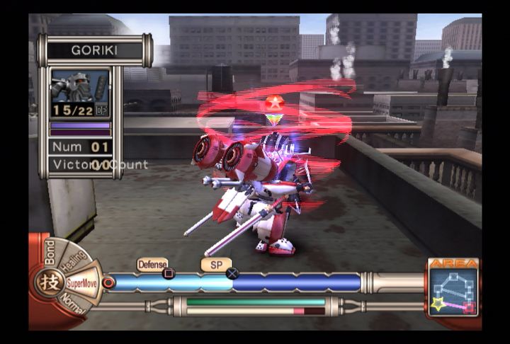 Sakura Wars: So Long, My Love image 4