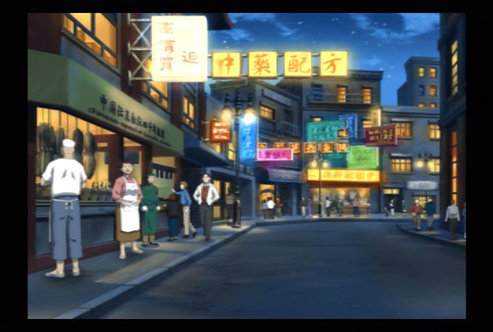 Sakura Wars: So Long, My Love image 9