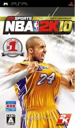 NBA 2K10_