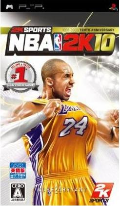 NBA 2K10 image 1