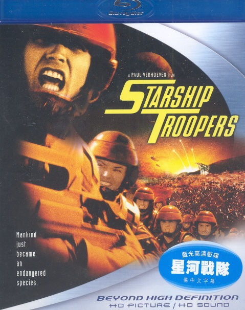 Starship Troopers image 1