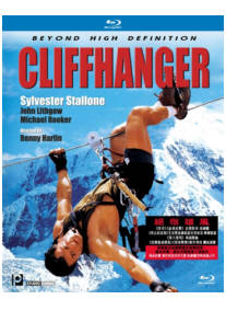 Cliffhanger image 1