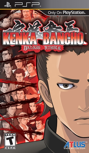 Kenka Bancho: Badass Rumble image 1