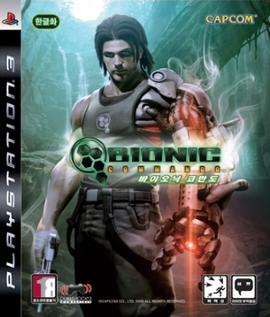 Bionic Commando_