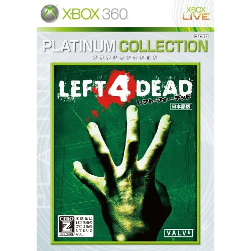Left 4 Dead (Platinum Collection) image 1