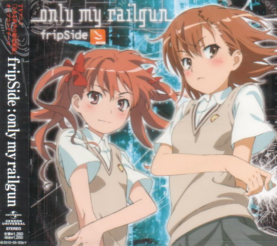 Only My Railgun (Toaru Kagaku No Railgun Intro Theme) image 1